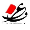 کانال تلگرام تبلیغات طراحی و چاپ گرافیک ( طراحی و تحویل رایگان ویژه اصفهانی هایی)