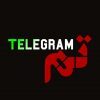 کانال تلگرام تم کده تلگرام