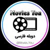 کانال تلگرام Movies You