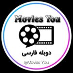Movies You
