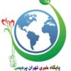 ربات تلگرام پایگاه خبری تهران پردیس - ربات تلگرام