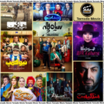 کانال فیلم و سریال ایرانی رایگان