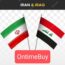 بازار تجار ایران و عراق