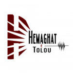 Hemaghat E Tolou - کانال تلگرام