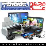 www.Ahooreset.com - کانال تلگرام