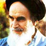 تلگرام امام خمینی - کانال تلگرام