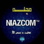 NiazCom | ترفند