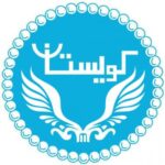 دانشگاه تهران - کانال تلگرام