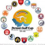 فوتبال برتر - کانال تلگرام