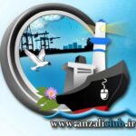 AnzaliClub - کانال تلگرام