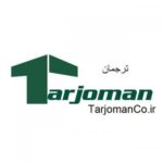tarjomanco - کانال تلگرام
