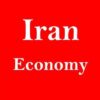 ایران اکونومی - کانال تلگرام