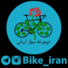 دوچرخه سوار ایرانی