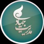 مدیریت جهادی - کانال تلگرام