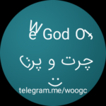 سرگرمی_عجایب_طنز - کانال تلگرام