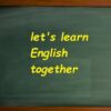 انگلیسی یاد بگیریم
