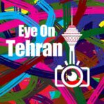 Eye_on_Tehran - کانال تلگرام