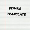pishrotranslate