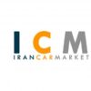 بازار خودرو ایران
