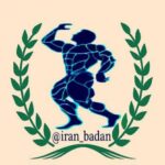 ایران بدن - کانال تلگرام