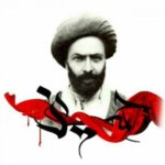قواعد الاسلام فی الاحکام - کانال تلگرام